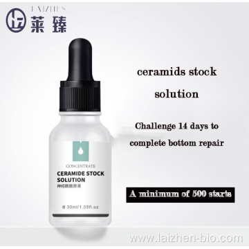 Laizhen hot sell Moisturizing ceramide small wholesale